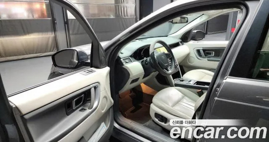 Land Rover Discovery Sport 