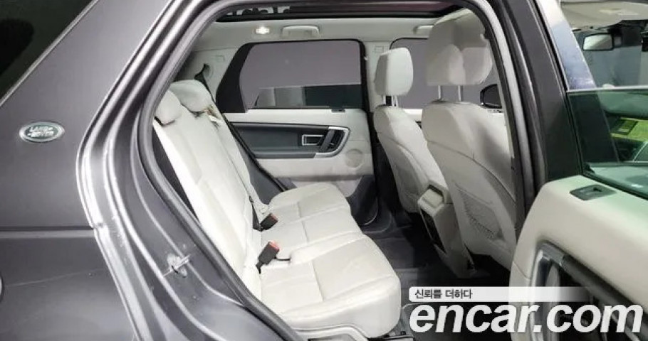 Land Rover Discovery Sport 