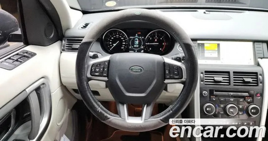Land Rover Discovery Sport 