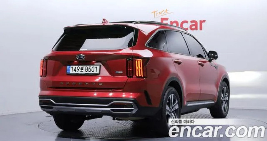 Kia Sorento 
