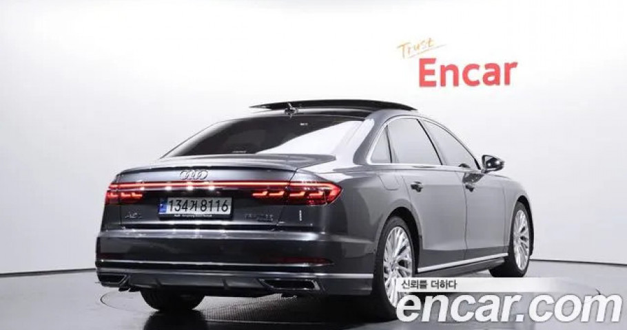 Audi A8 