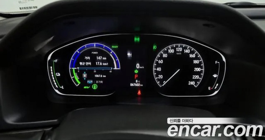 Honda Accord 