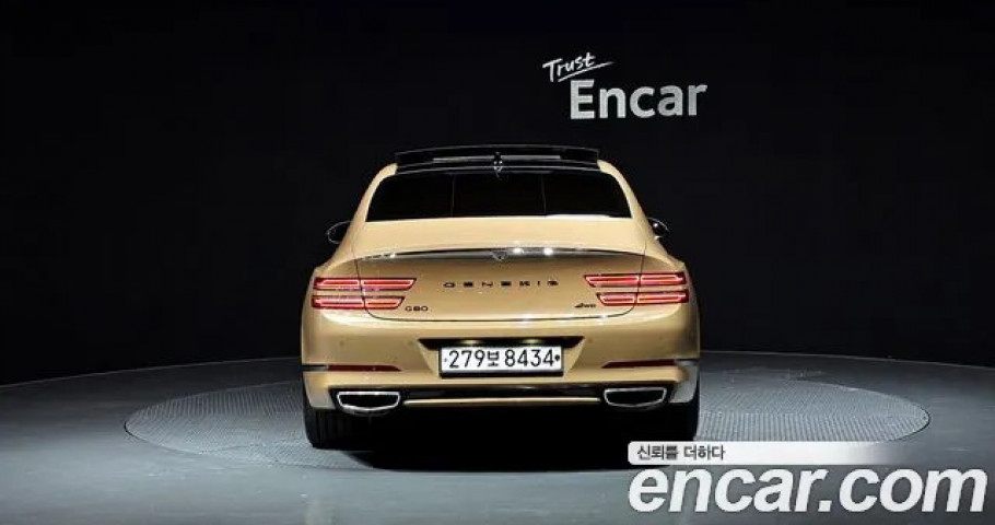 Genesis G80 