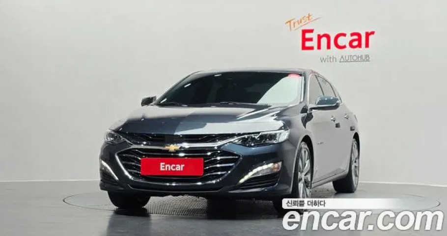 Chevrolet Malibu 