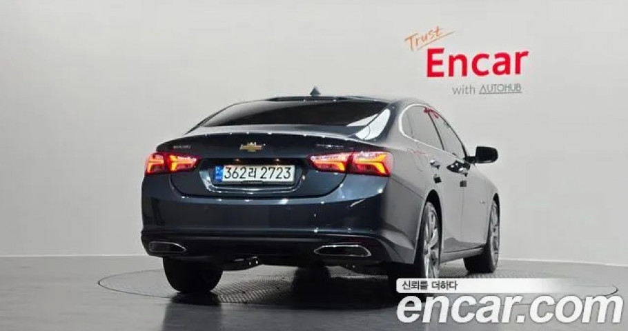 Chevrolet Malibu 