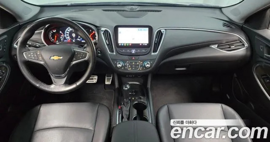Chevrolet Malibu 