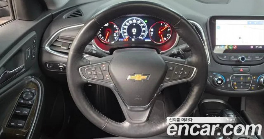 Chevrolet Malibu 