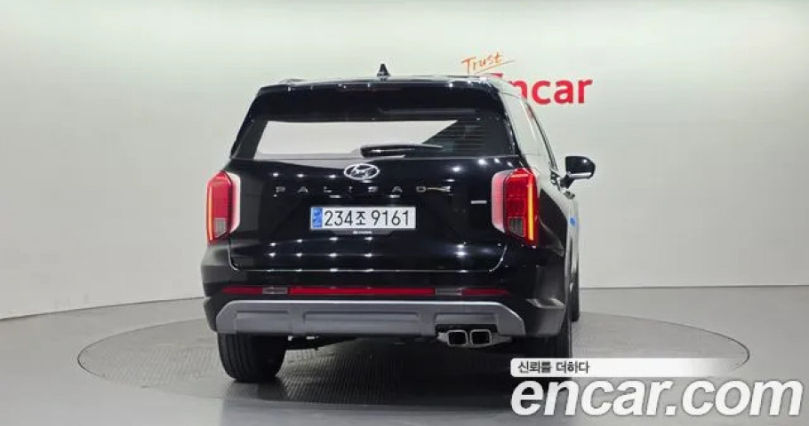 Hyundai Palisade 