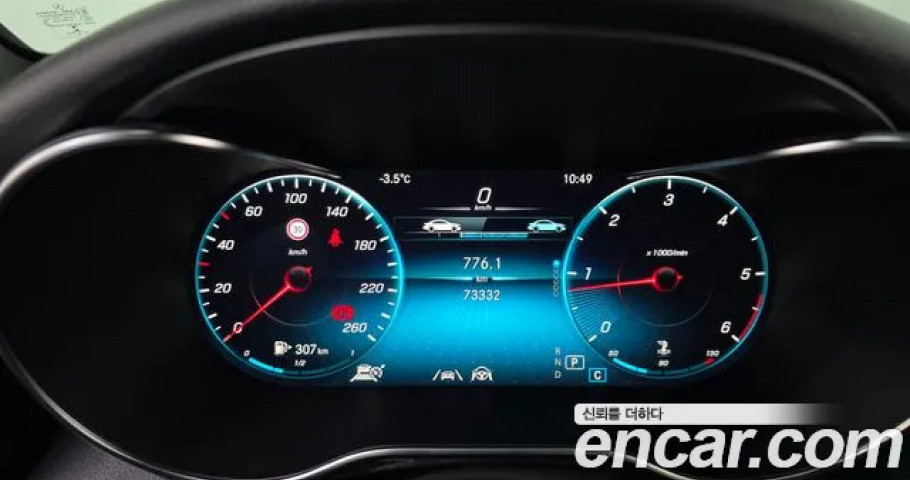 Mercedes-Benz Glc-Class 