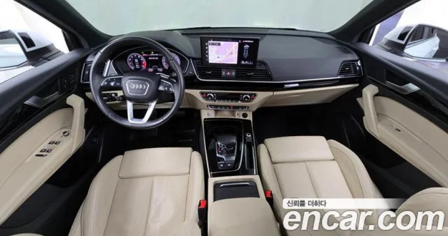 Audi Q5 