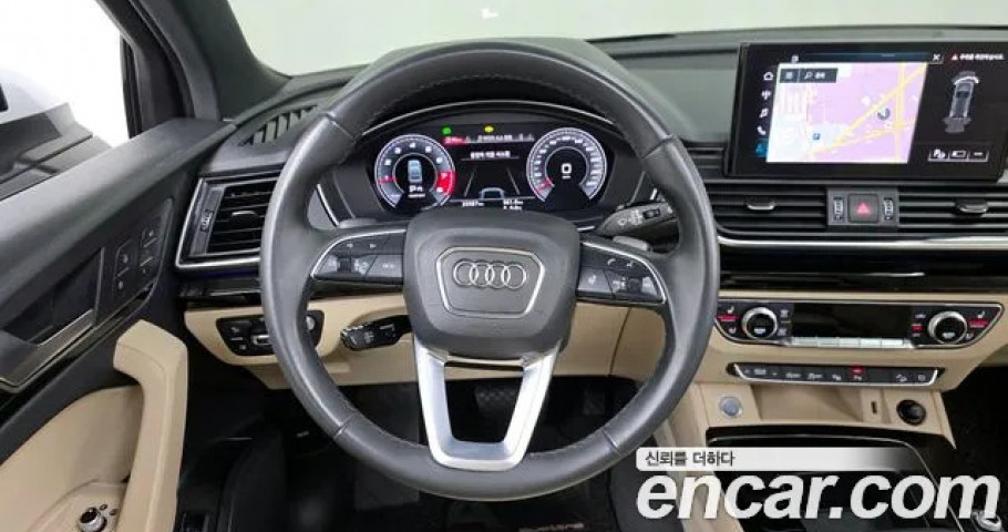 Audi Q5 