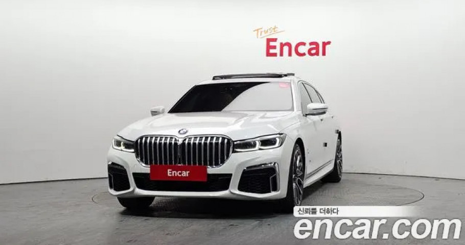 Bmw 7-Series 