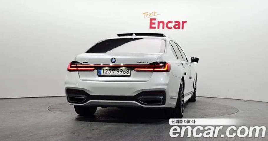 Bmw 7-Series 