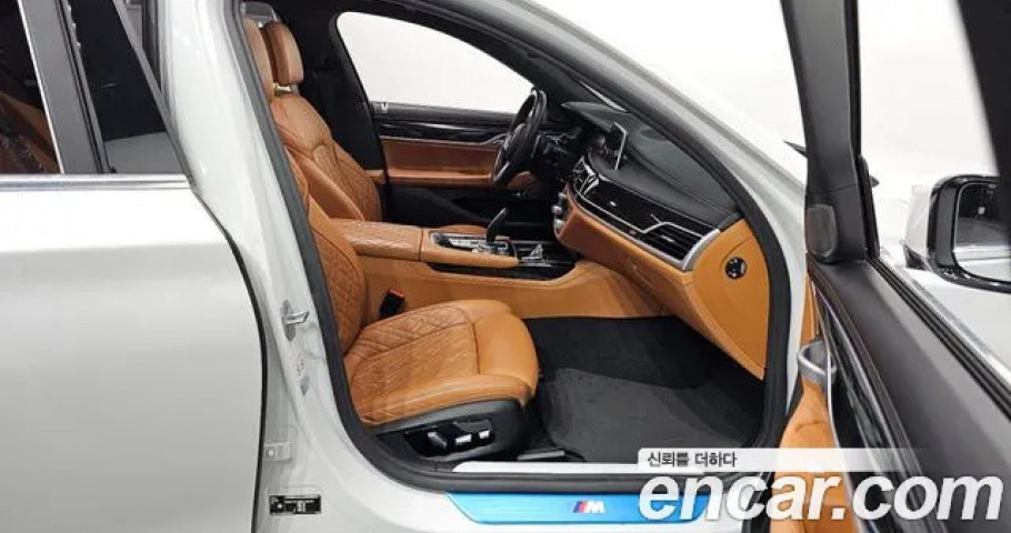 Bmw 7-Series 