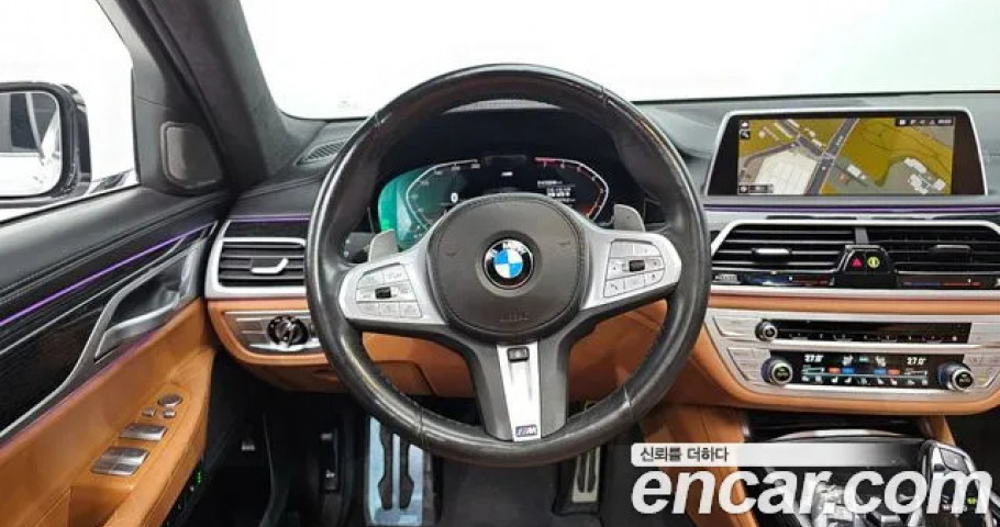 Bmw 7-Series 