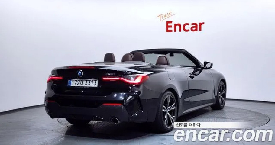 Bmw 4-Series 