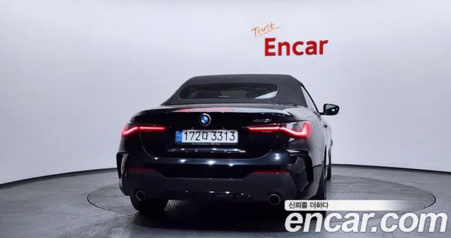 Bmw 4-Series 