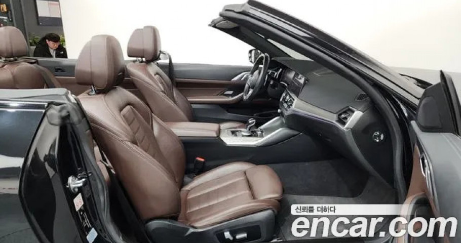 Bmw 4-Series 