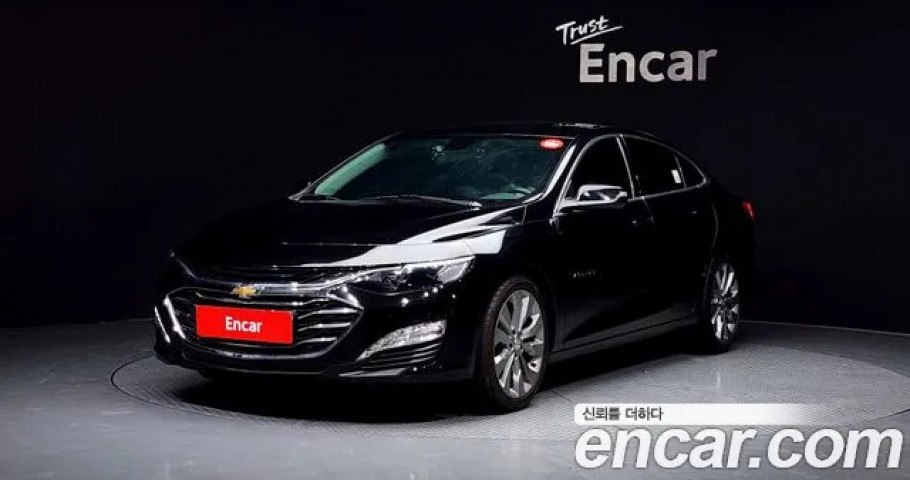 Chevrolet Malibu 