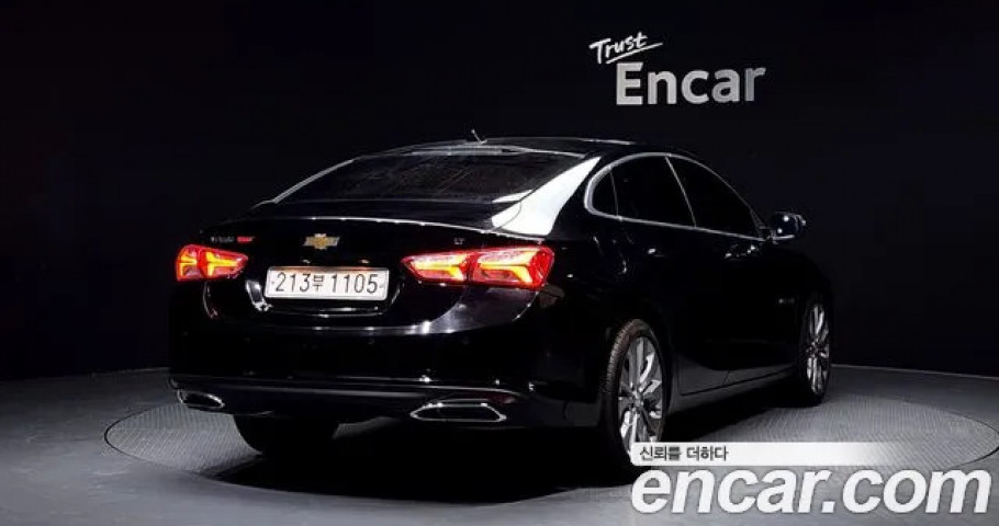 Chevrolet Malibu 