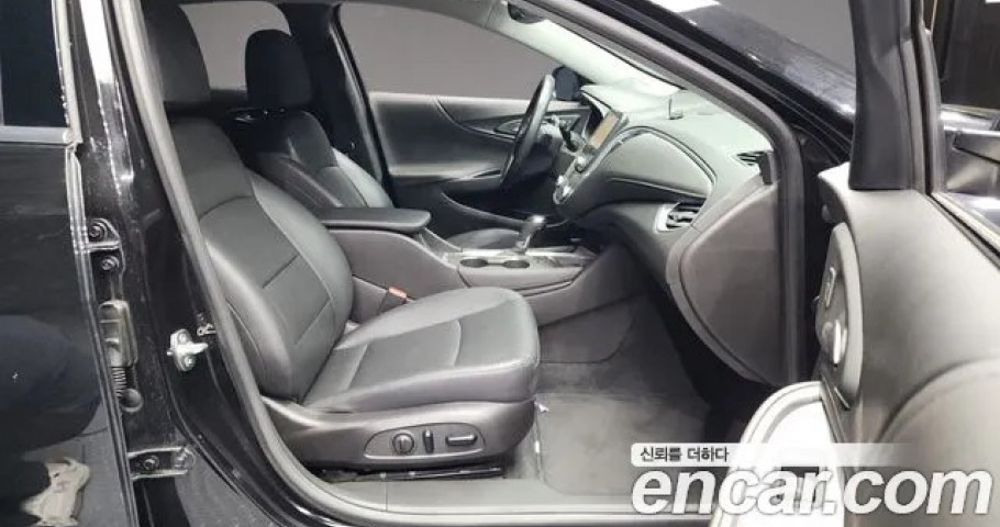 Chevrolet Malibu 