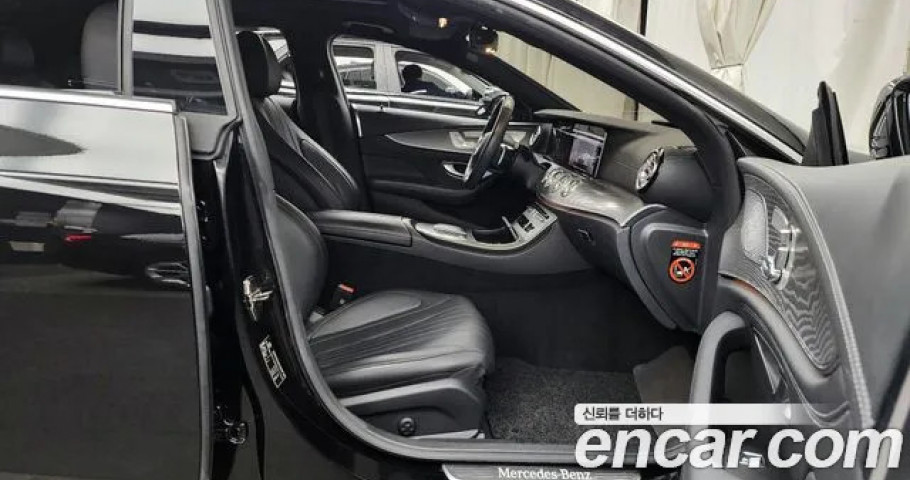 Mercedes-Benz Cls-Class 