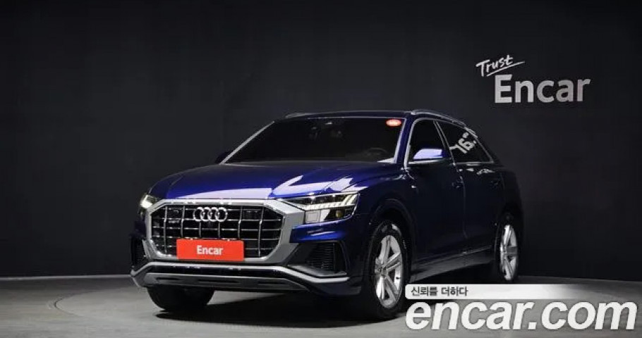 Audi Q8 