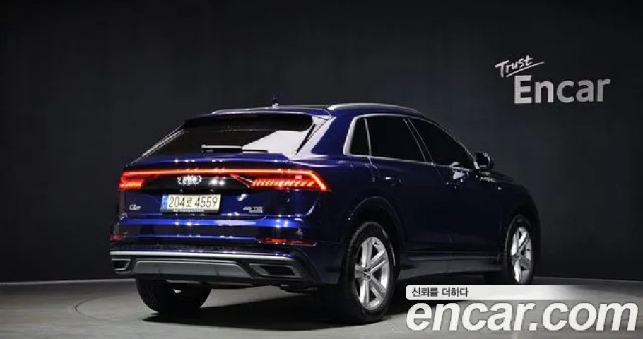 Audi Q8 