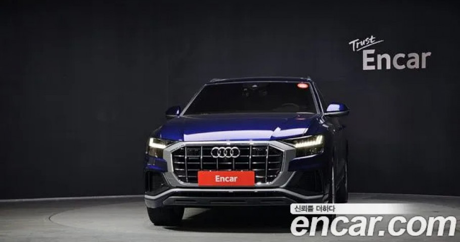 Audi Q8 