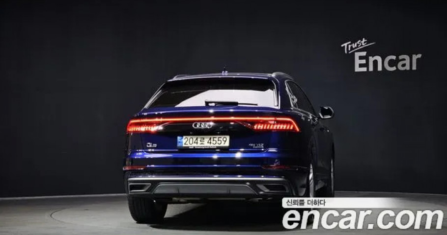 Audi Q8 
