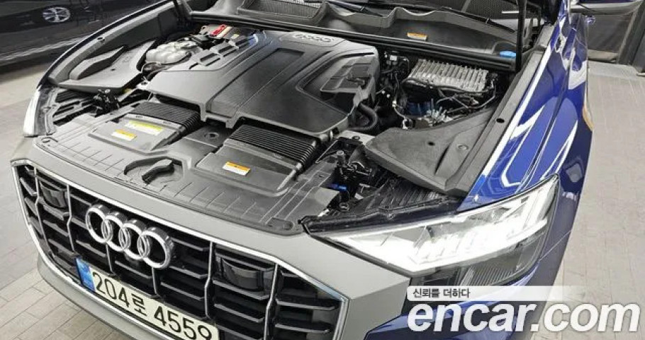 Audi Q8 