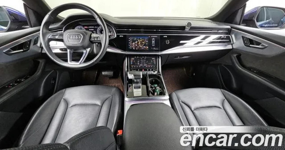 Audi Q8 