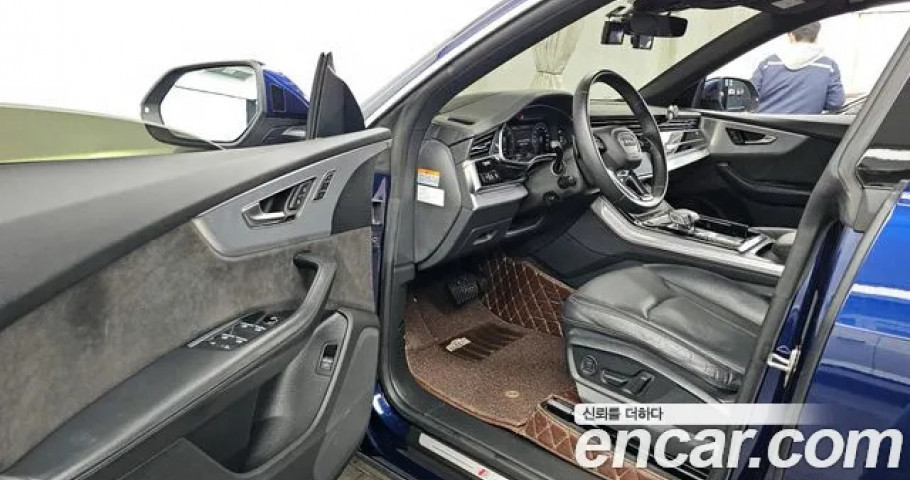 Audi Q8 