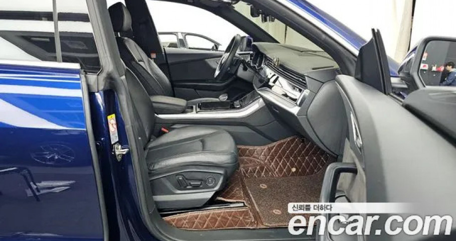Audi Q8 