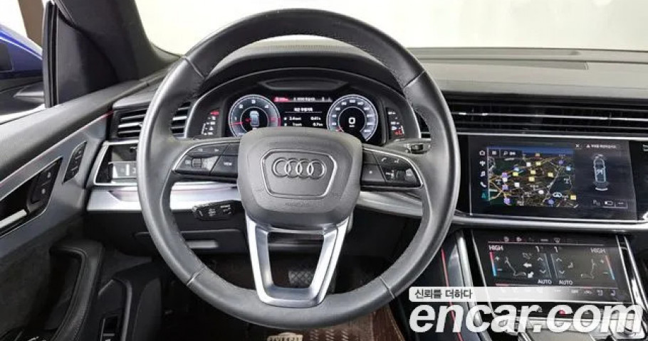 Audi Q8 