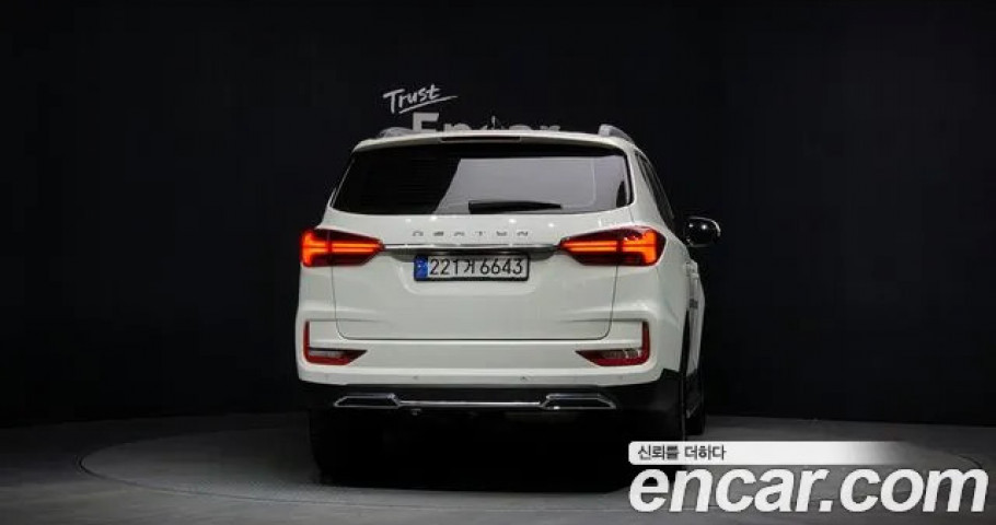 Ssangyong Rexton 