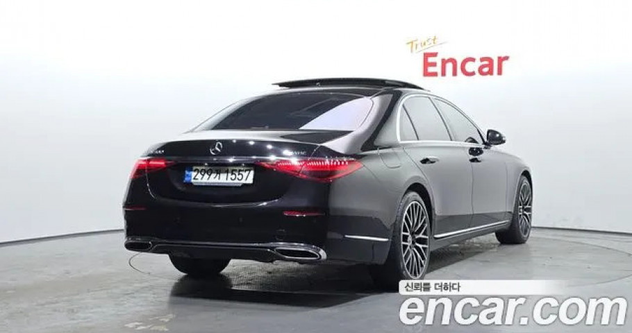 Mercedes-Benz S-Class 