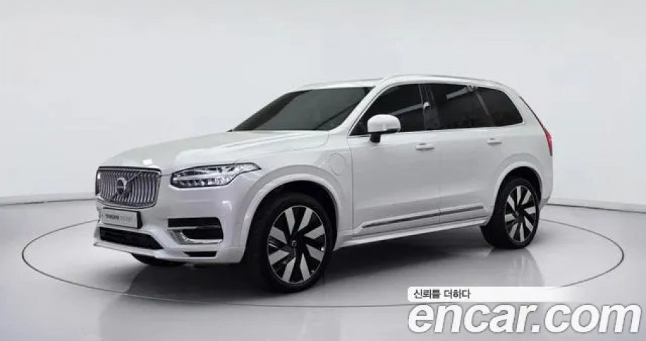 Volvo Xc90 
