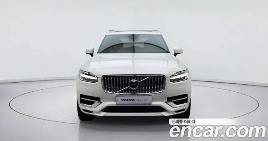 Volvo Xc90 