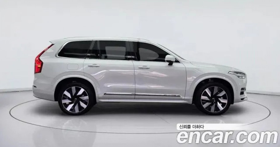 Volvo Xc90 