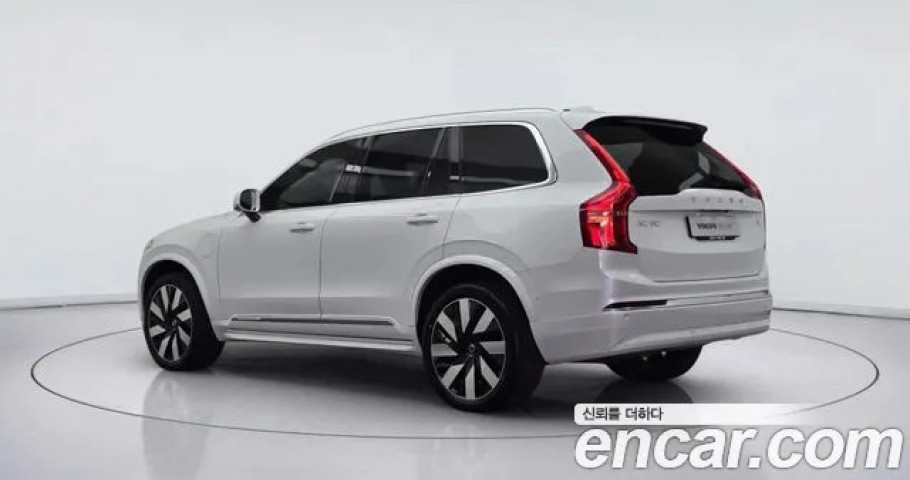 Volvo Xc90 