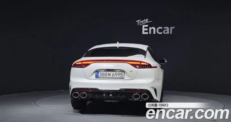 Kia Stinger 