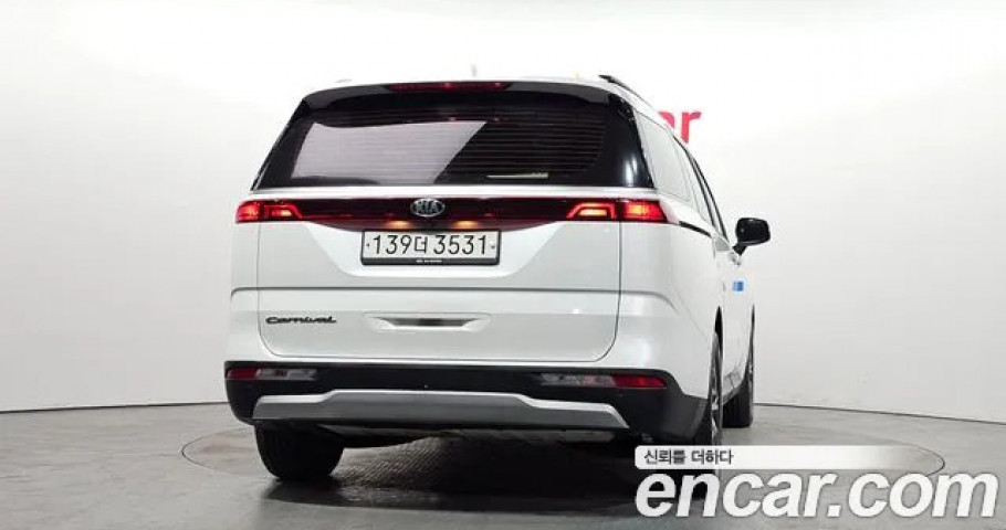 Kia Carnival 