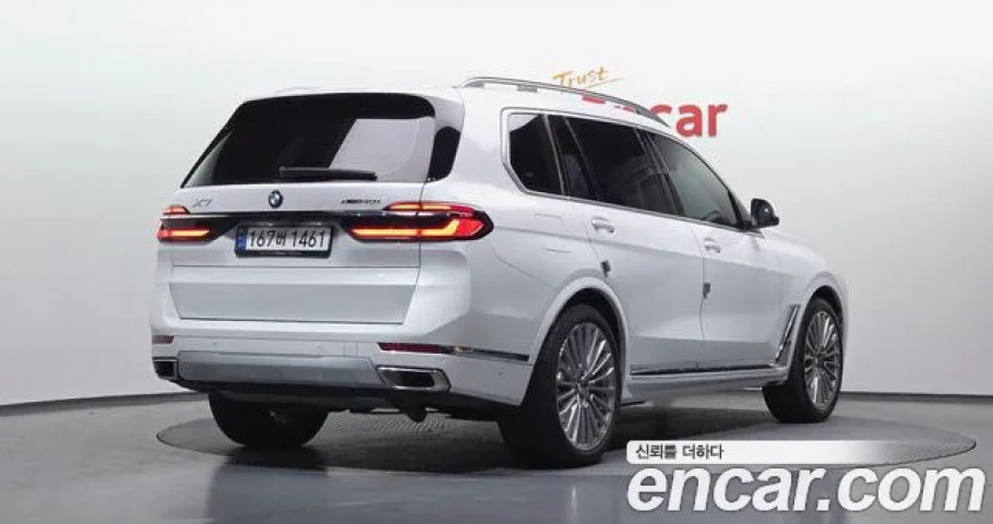 Bmw X7 