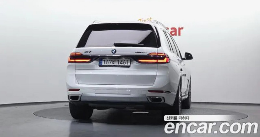Bmw X7 
