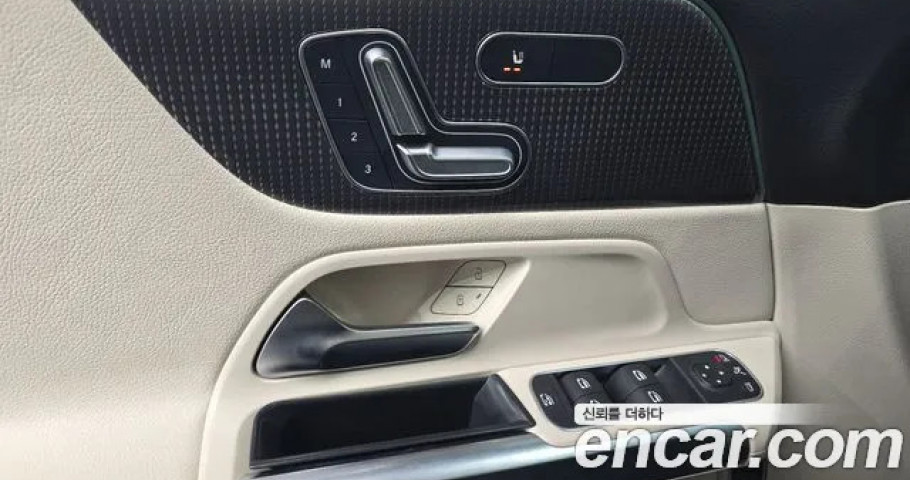 Mercedes-Benz Glb-Class 