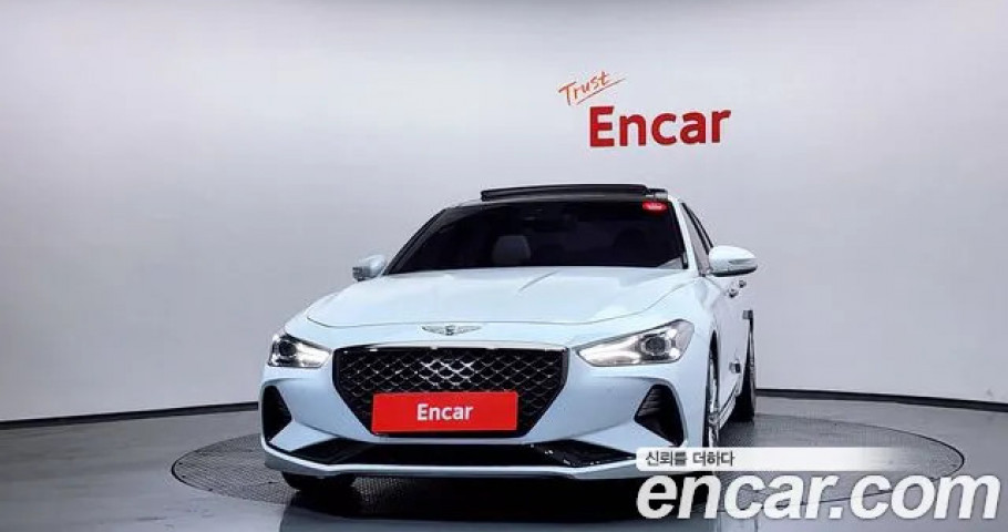 Genesis G70 