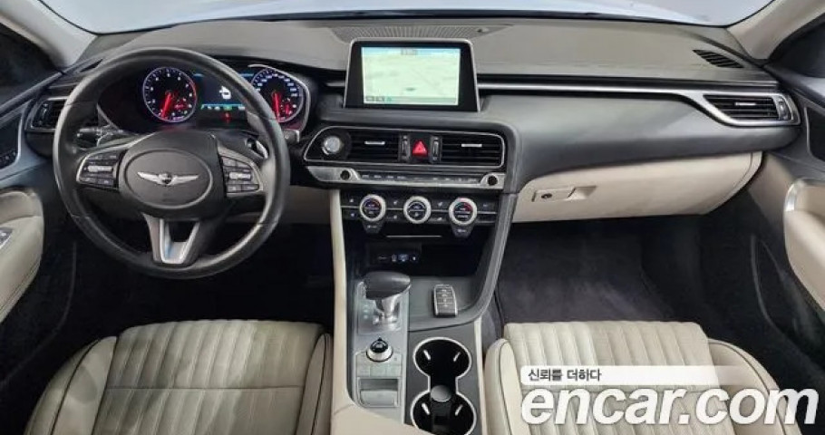 Genesis G70 