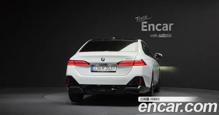 Bmw 5-Series 