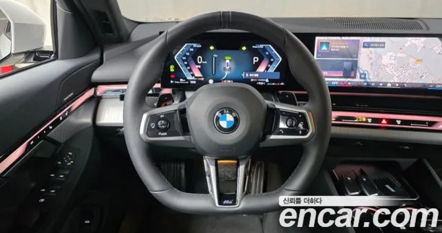 Bmw 5-Series 